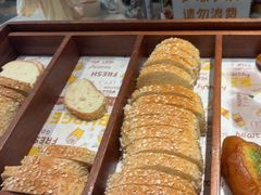 -杭州开元名都大酒店·地中海自助餐厅