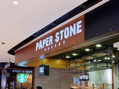 -PAPER STONE BAKERY(天汇广场店)