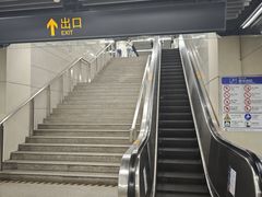 -嘉善路(地铁站)