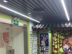 -学习谷日语培训日本留学·多语种外语教学(海淀人大分部)