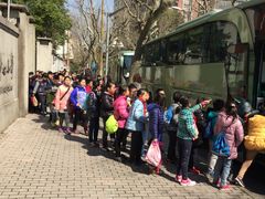 -上海市黄浦区卢湾第一中心小学