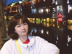 -乌镇枕水度假酒店