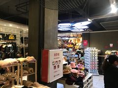 -纪念日百货(江西南昌店)