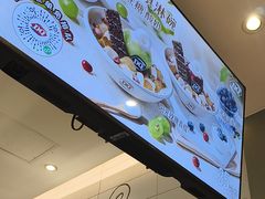 -DQ·蛋糕·冰淇淋(河东万达店)