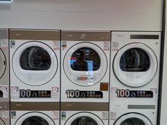-红星美凯龙北京至尊MALL(东四环中路店)