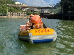 -千岛湖王子谷漂流
