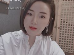 -邈墨茶馆(凤起路店)