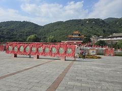 -天津盘山风景名胜区