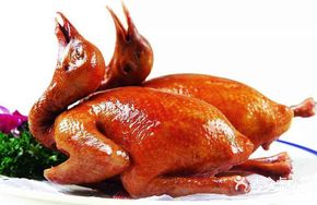 Bajì Braised Pigeon