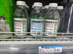 -彩贝乐超市