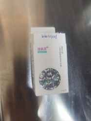 -四川华美紫馨整形外科医院