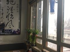 -东兴顺爆肚张
