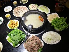 -恋羊时代黑山羊火锅(滨海大道店)