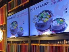 -桂小厨广西菜(印象城店)