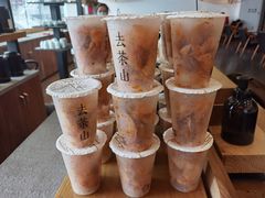 -去茶山(新光里店)