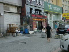 -刘一龙虾(数码路店)
