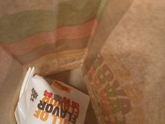 -汉堡王(长沙枫林三路店)