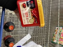 -麦德龙(镇江开发区店)