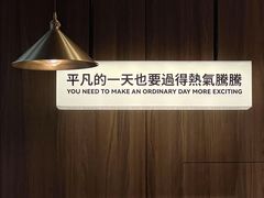 -小西家作•精致蛋糕(富力爱丁堡店)