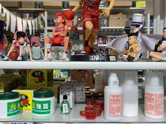 -童年小卖铺(五道营店)