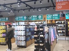 -TheGreenParty(槐房万达店)