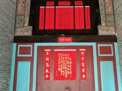 -扬美古镇景区