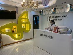 -骄阳兰多产后修复(徐东旗舰店)