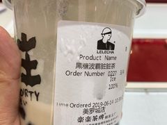 -LELECHA乐乐茶(美罗城店)
