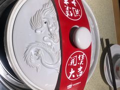 -煲大王猪肚鸡·椰子鸡火锅(红谷滩万达店)