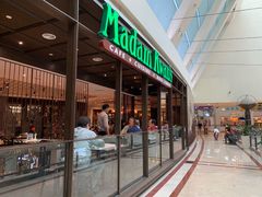 -关夫人餐厅(阳光广场店)