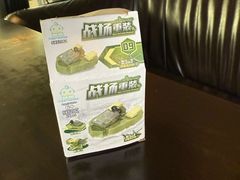 -188西餐厅(园林宾馆店)