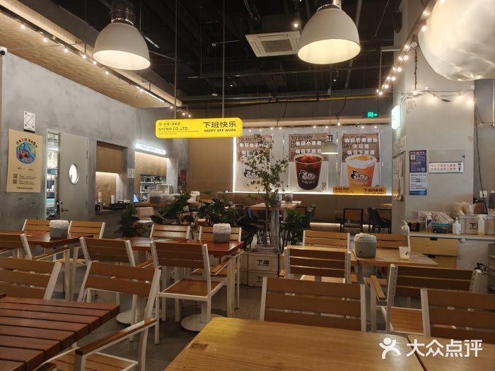 下酒(华熙店)图片