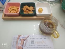 -简悦美塑·徒手点穴减肥