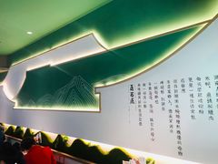 -百春原湖南牛肉粉(百联世纪店)
