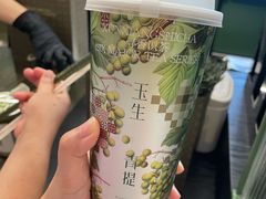-杭州湖滨in77