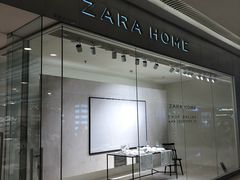 -ZARA HOME(长楹天街购物中心店)
