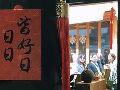 -Metal hands·铁手咖啡