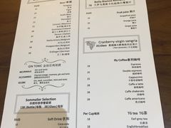 -FISH&POTATO Cō(地中海美食 万象城店)