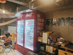 -微醺烤牛·炭火烧烤·精酿啤酒(东郊记忆店)