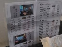 -上足·影院足道·SPA(红岭店)