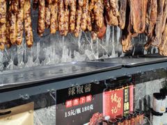 -椿记烧鹅(叠彩店)