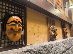 -青鹤谷(苏州店)