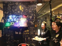 -喝丢一只鞋辣炒海鲜小烧烤(三八广场店)