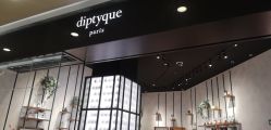 -Diptyque蒂普提克