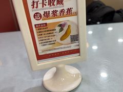 -日月昇渔家菜·海肠捞饭·大连海鲜(星海公园店)
