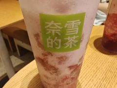 -奈雪的茶(湖滨银泰in77C区PRO店)