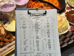 -赵美丽重庆火锅(西安直营总店)