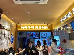 -文宇奶酪店(南锣鼓巷店)