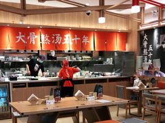 大堂-味千拉面(瑞虹生活广场店)