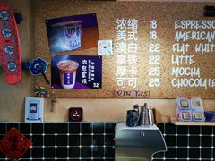 -HANA COFFEE(长寿路店)
